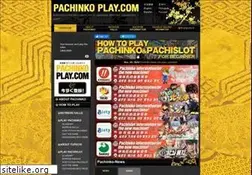 Sites similar to pachinko-play.com