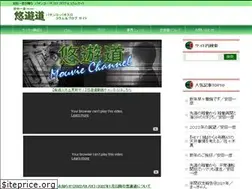 Sites similar to pachinko-road.com