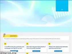 Sites similar to pachinko-shiryoshitsu.jp
