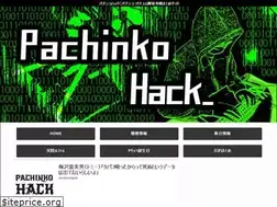 Sites similar to pachinkohack.com