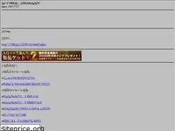 Sites similar to pachinkonews.net