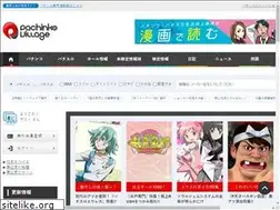 Sites similar to pachinkovillage.com
