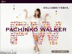 Sites similar to pachinkowalker.com