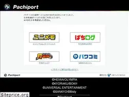 Sites similar to pachiport.jp