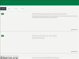 Sites similar to pachipuro-tsurezure.com