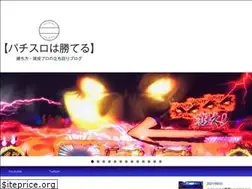 Sites similar to pachislotblog.tokyo