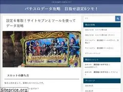 Sites similar to pachislotkouryaku.site