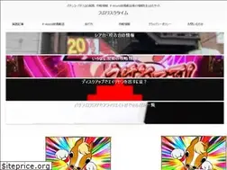 Sites similar to pachisuro100.com