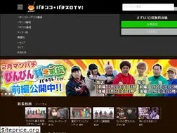 Sites similar to pachitele.com