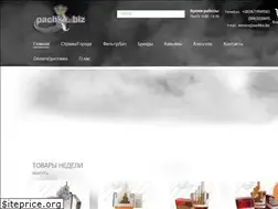 Sites similar to pachka.biz