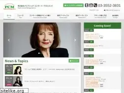 Sites similar to pacific-concert.co.jp