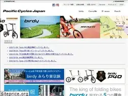 Sites similar to pacific-cycles-japan.com