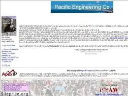 Sites similar to pacific-en.co.jp