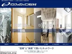 Sites similar to pacific-j.co.jp
