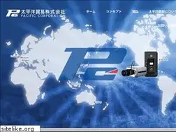 Sites similar to pacific-japan.com
