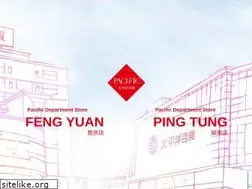 Sites similar to pacific-mall.com.tw