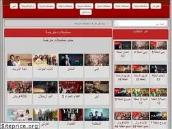 Sites similar to pacific-prrp.org