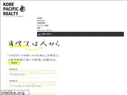 Sites similar to pacific-realty.jp