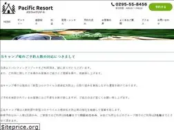 Sites similar to pacific-resort.jp