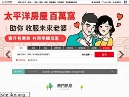 Sites similar to pacific.com.tw