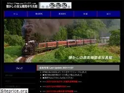 Sites similar to pacific571.com
