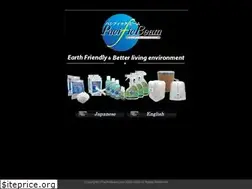 Sites similar to pacificbeam.com