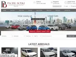 Sites similar to pacificboeki.jp