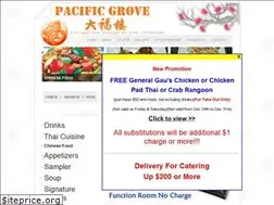 Sites similar to pacificgroves.net