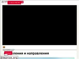 Sites similar to pacifichosp.com