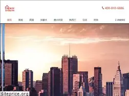 Sites similar to pacificimmi.com