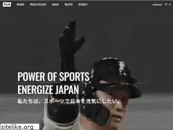 Sites similar to pacificleague.jp