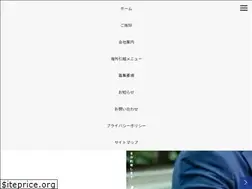 Sites similar to pacificlink.co.jp
