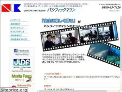 Sites similar to pacificmarine.jp