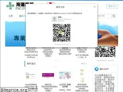 Sites similar to pacificpharm.com.hk