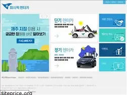 Sites similar to pacificrentcar.co.kr