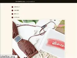Sites similar to pacificsands.biz
