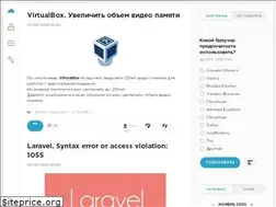 Sites similar to pacificsky.ru