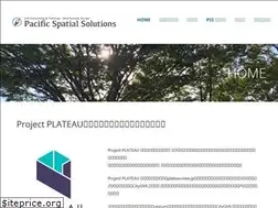 Sites similar to pacificspatial.com