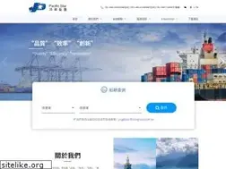 Sites similar to pacificstargroup.com.tw