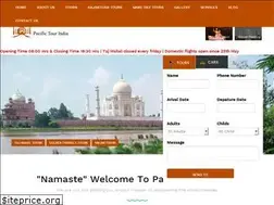 Sites similar to pacifictourindia.com