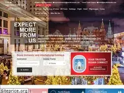 Sites similar to pacifictravels.com