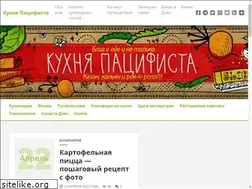 Sites similar to pacifist.name