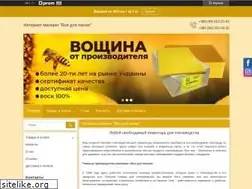 Sites similar to pacika.com.ua