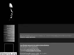 Sites similar to pacinomania.ru