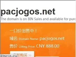 Sites similar to pacjogos.net