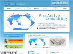 Sites similar to pacjp.com