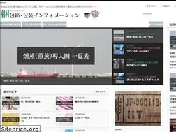 Sites similar to pack-box.info