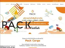 Sites similar to pack-cargo.net