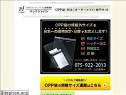 Sites similar to pack-j.com