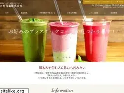 Sites similar to pack-kimura.net